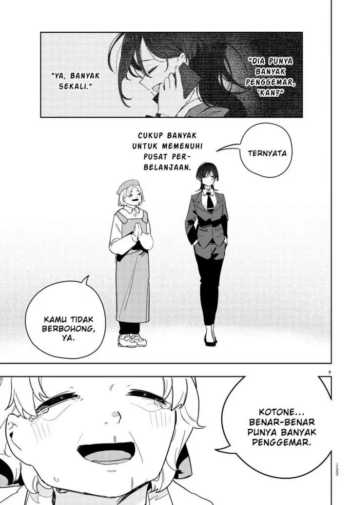 image-komik-gakuen-idolmster-gold-rush-chapter-17-6/19