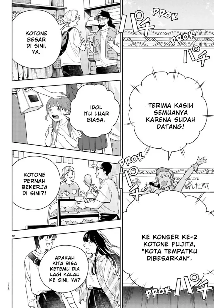 image-komik-gakuen-idolmster-gold-rush-chapter-17-9/19