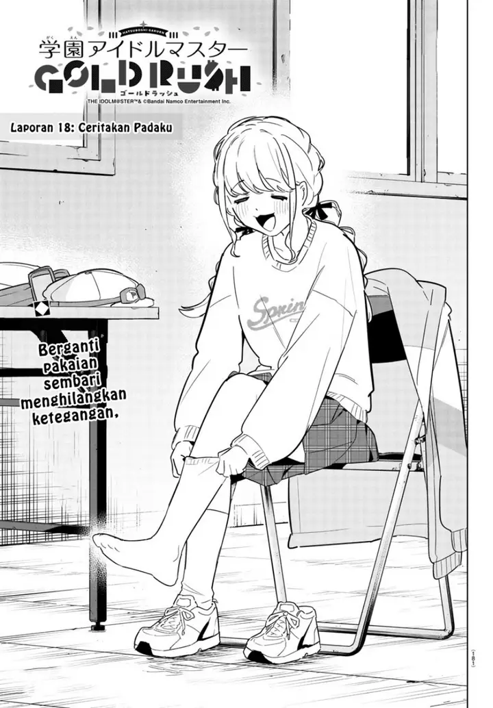 image-komik-gakuen-idolmster-gold-rush-chapter-18-0/21