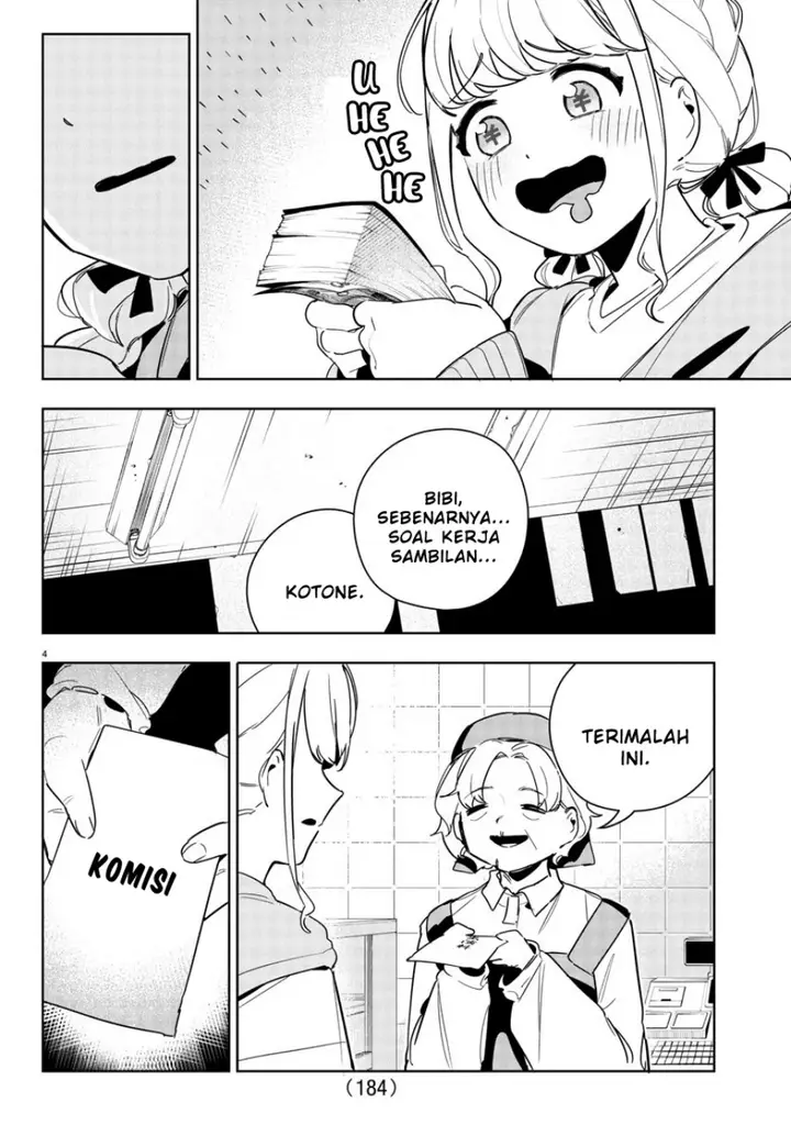 image-komik-gakuen-idolmster-gold-rush-chapter-18-3/21