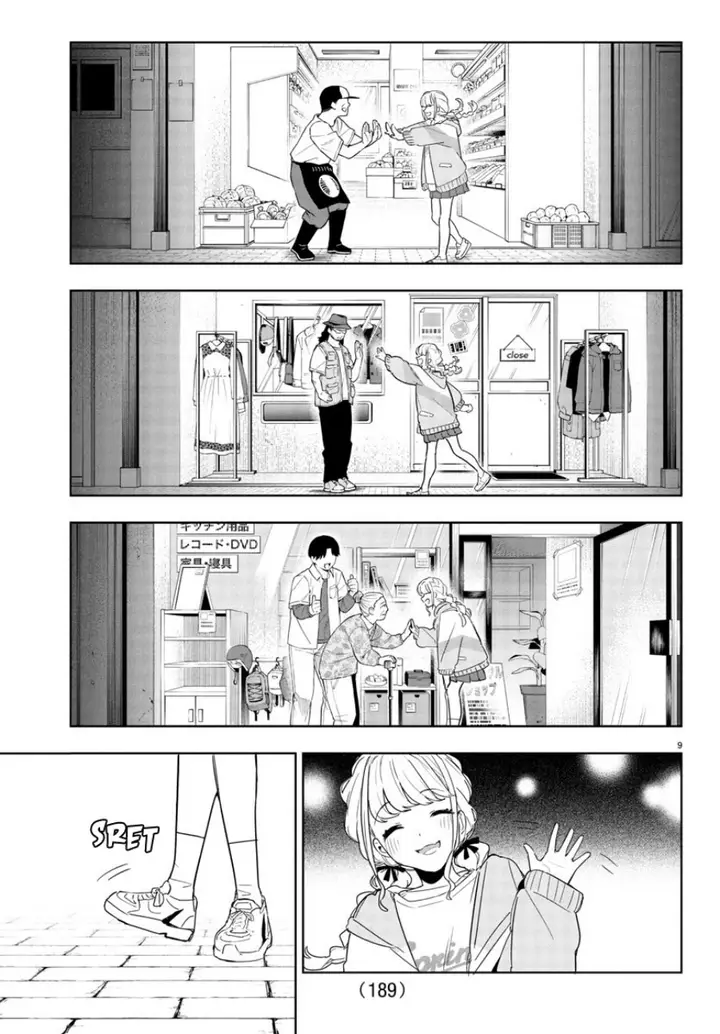 image-komik-gakuen-idolmster-gold-rush-chapter-18-8/21