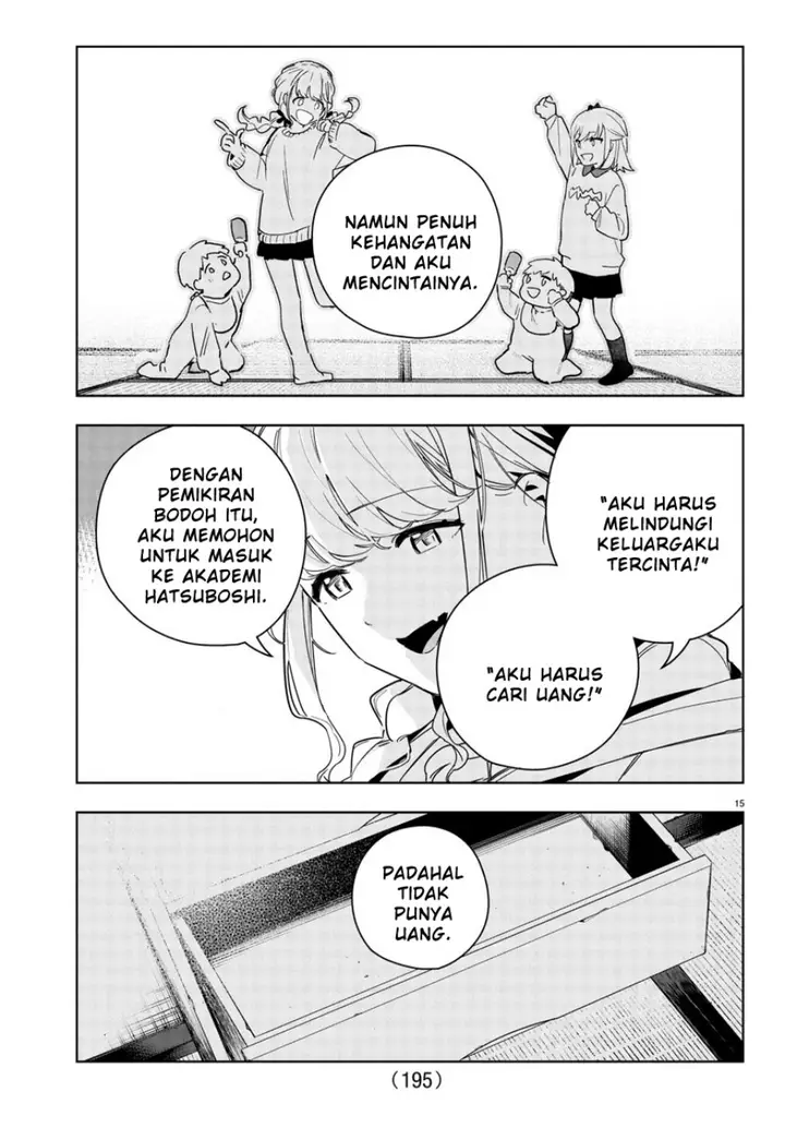 image-komik-gakuen-idolmster-gold-rush-chapter-18-14/21