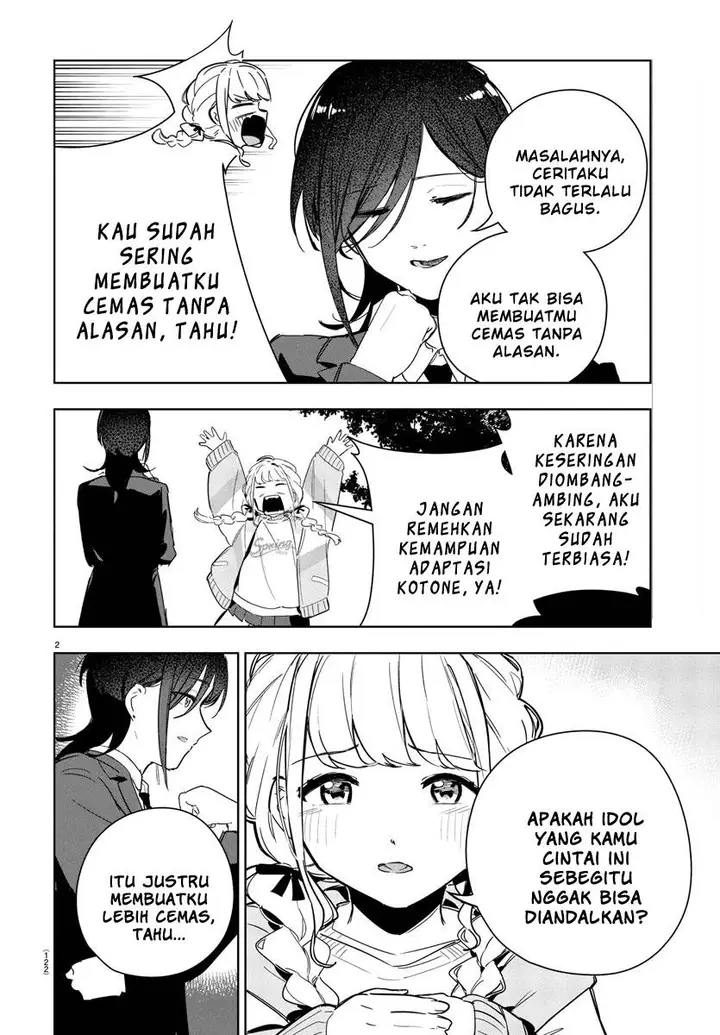 image-komik-gakuen-idolmster-gold-rush-chapter-19-1/21