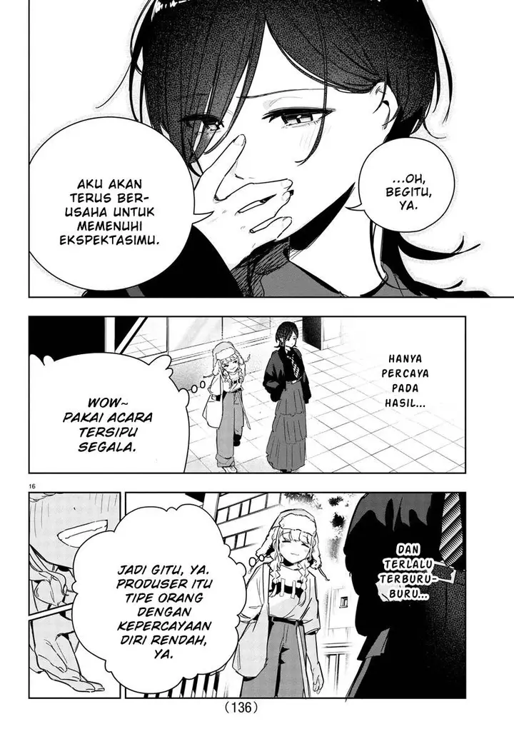image-komik-gakuen-idolmster-gold-rush-chapter-19-15/21