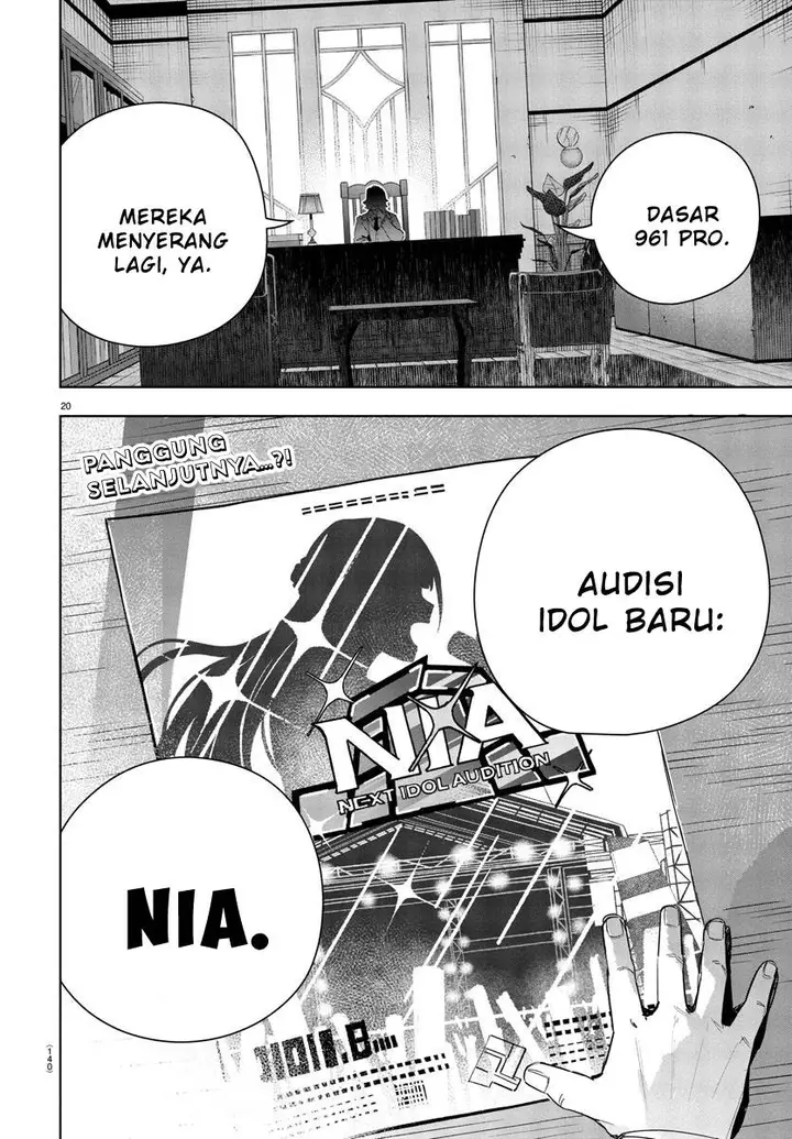 image-komik-gakuen-idolmster-gold-rush-chapter-19-19/21