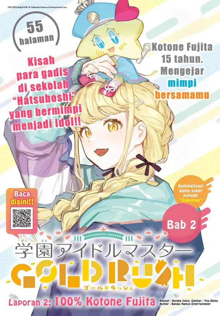 image-komik-gakuen-idolmster-gold-rush-chapter-2-0/56