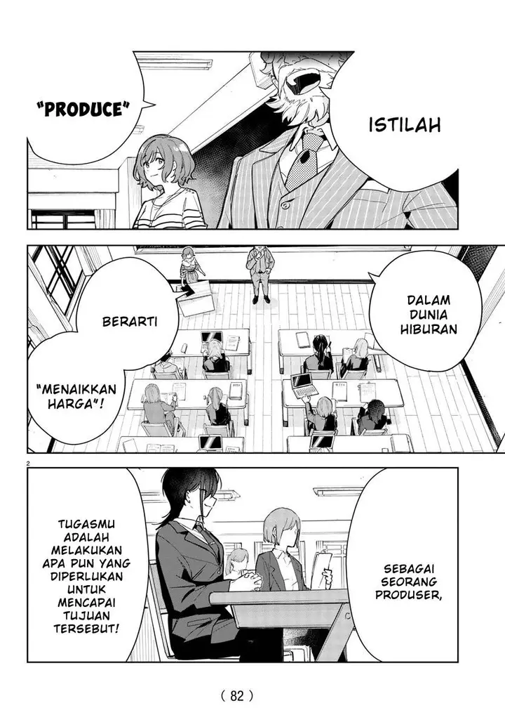 image-komik-gakuen-idolmster-gold-rush-chapter-2-2/56
