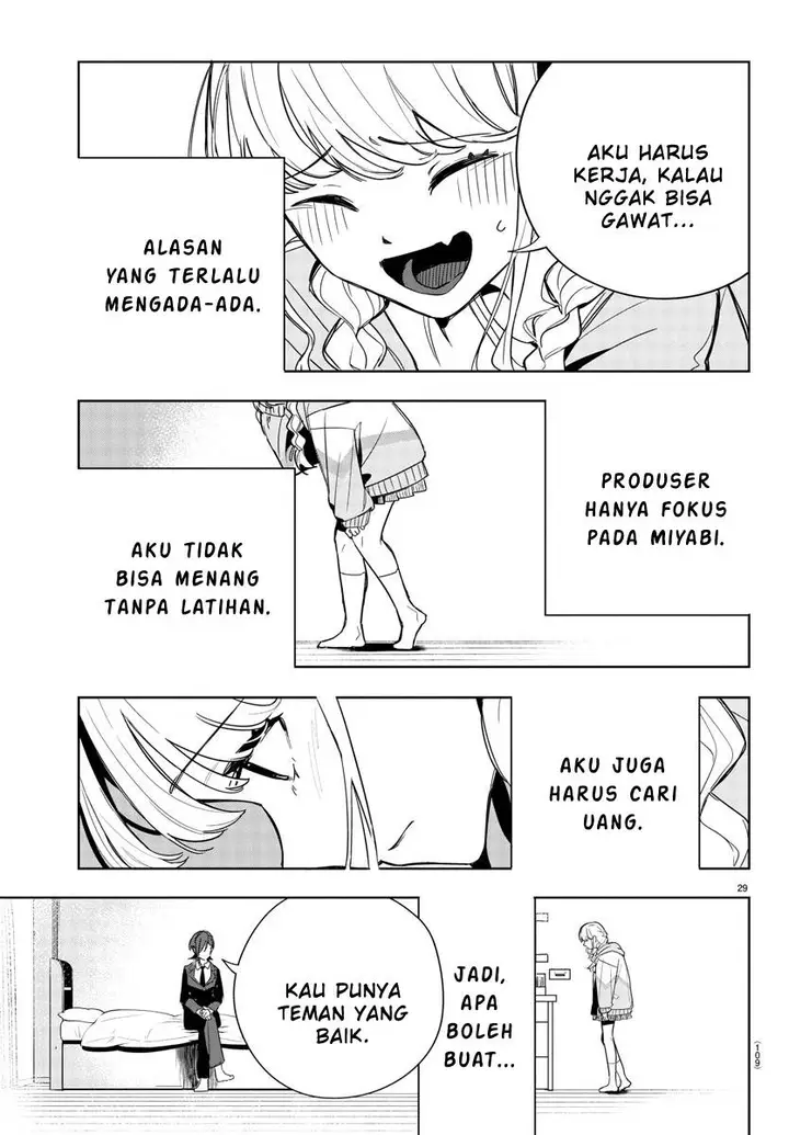 image-komik-gakuen-idolmster-gold-rush-chapter-2-29/56