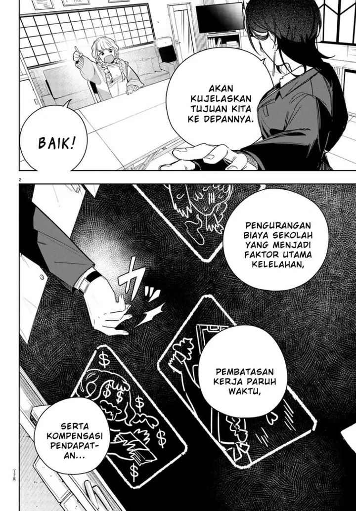 image-komik-gakuen-idolmster-gold-rush-chapter-20-1/21