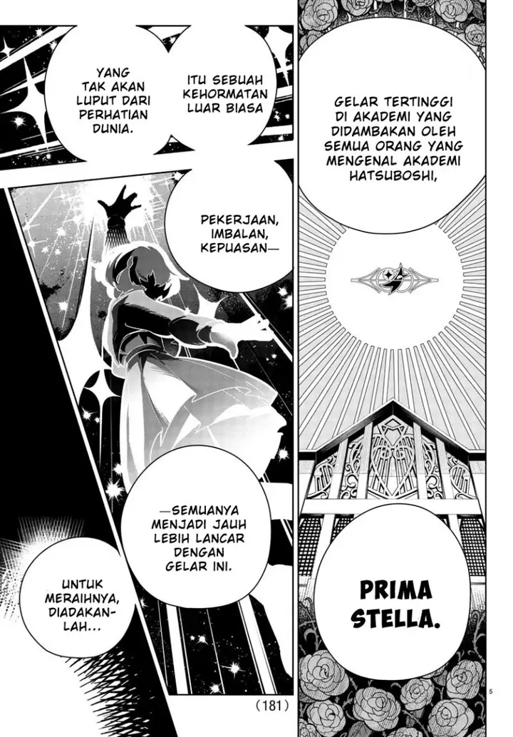 image-komik-gakuen-idolmster-gold-rush-chapter-20-4/21