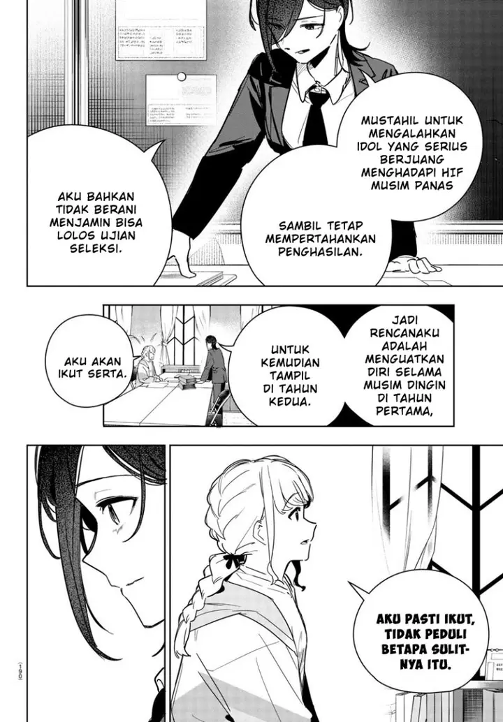image-komik-gakuen-idolmster-gold-rush-chapter-20-13/21