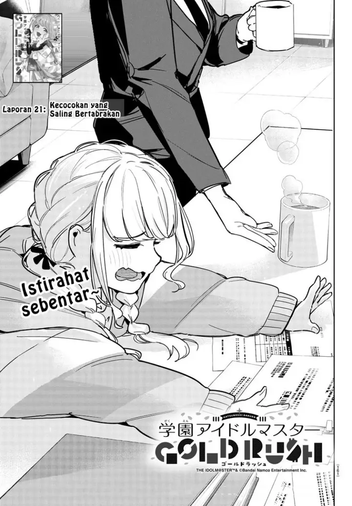 image-komik-gakuen-idolmster-gold-rush-chapter-21-0/21