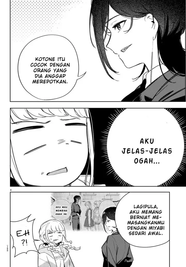 image-komik-gakuen-idolmster-gold-rush-chapter-21-5/21