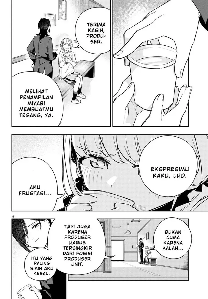 image-komik-gakuen-idolmster-gold-rush-chapter-22-17/21