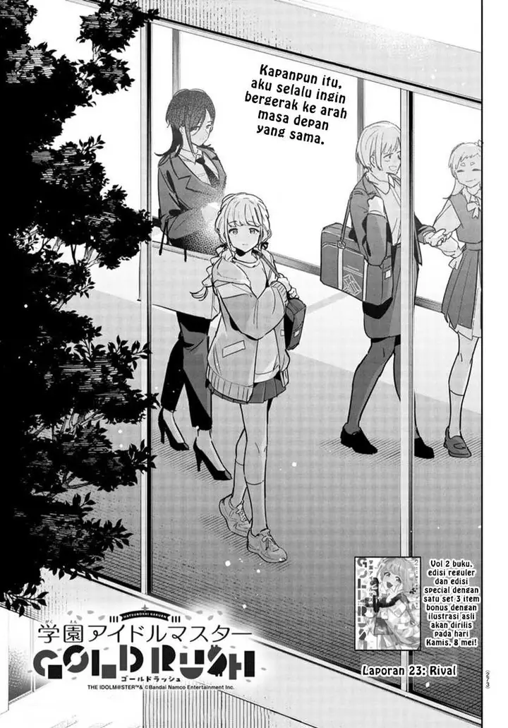 image-komik-gakuen-idolmster-gold-rush-chapter-23-0/20