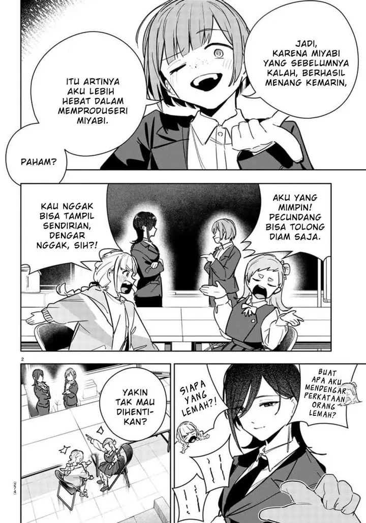 image-komik-gakuen-idolmster-gold-rush-chapter-23-1/20