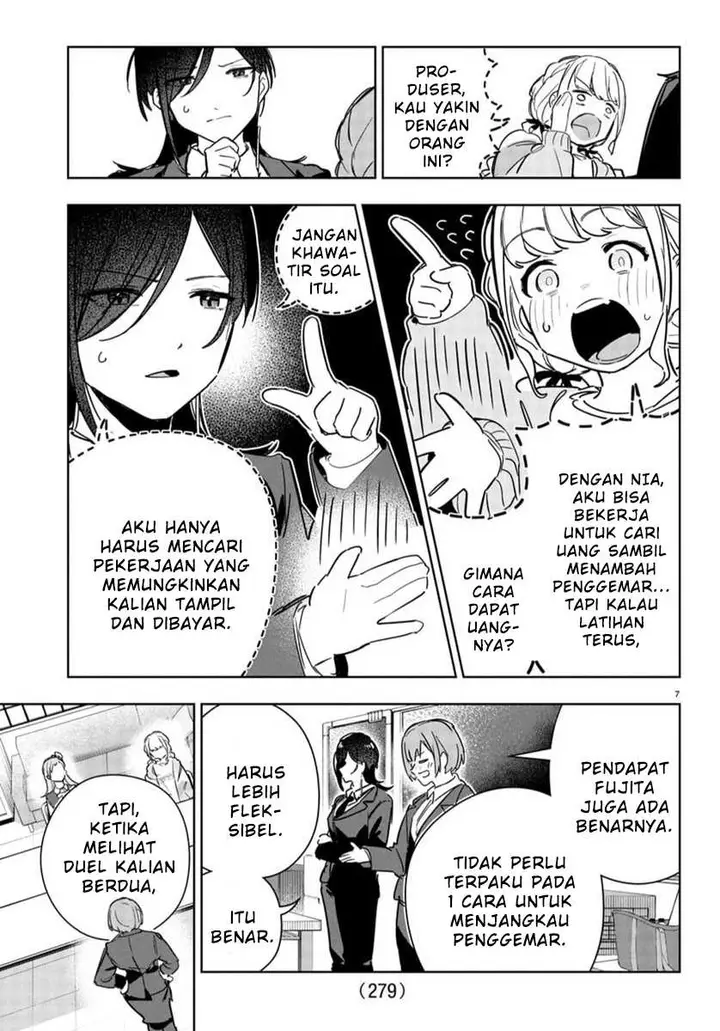 image-komik-gakuen-idolmster-gold-rush-chapter-23-6/20