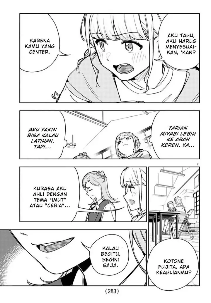 image-komik-gakuen-idolmster-gold-rush-chapter-23-9/20
