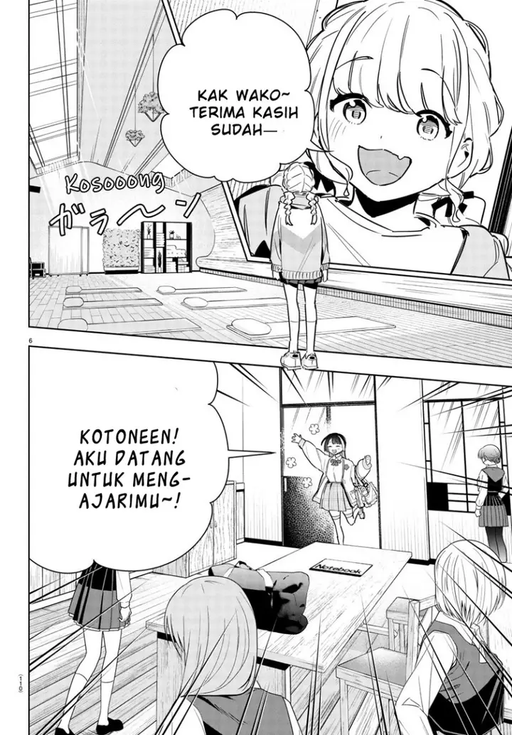 image-komik-gakuen-idolmster-gold-rush-chapter-24-6/21