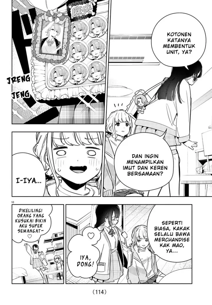 image-komik-gakuen-idolmster-gold-rush-chapter-24-10/21