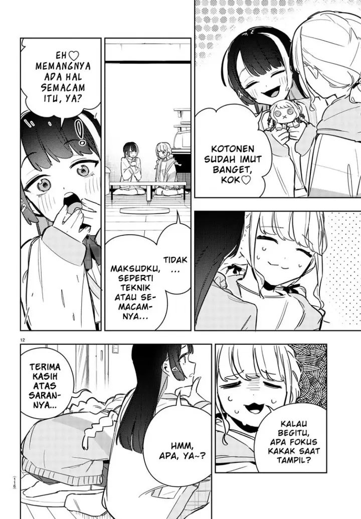 image-komik-gakuen-idolmster-gold-rush-chapter-24-12/21