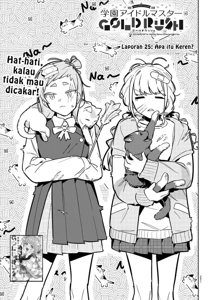 image-komik-gakuen-idolmster-gold-rush-chapter-25-0/20