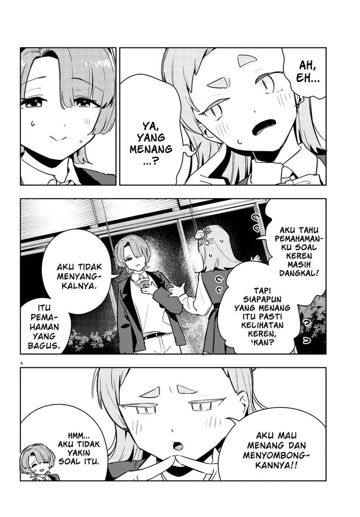 image-komik-gakuen-idolmster-gold-rush-chapter-25-3/20
