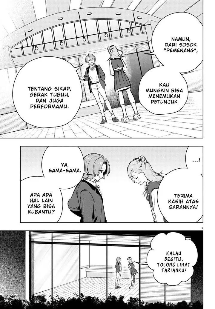 image-komik-gakuen-idolmster-gold-rush-chapter-25-4/20