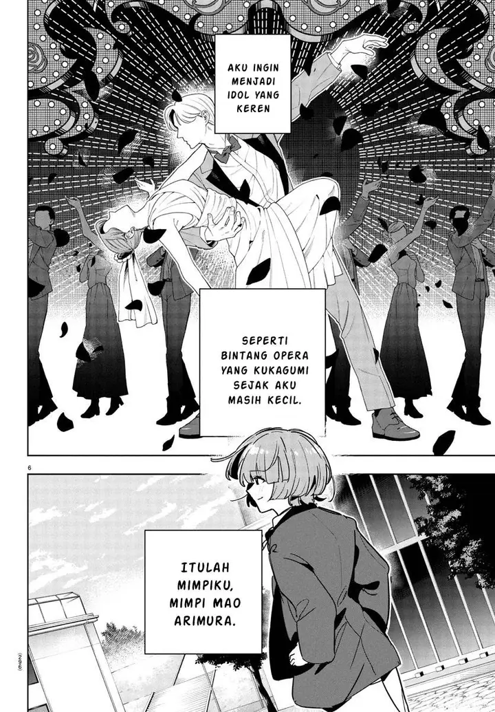 image-komik-gakuen-idolmster-gold-rush-chapter-25-5/20