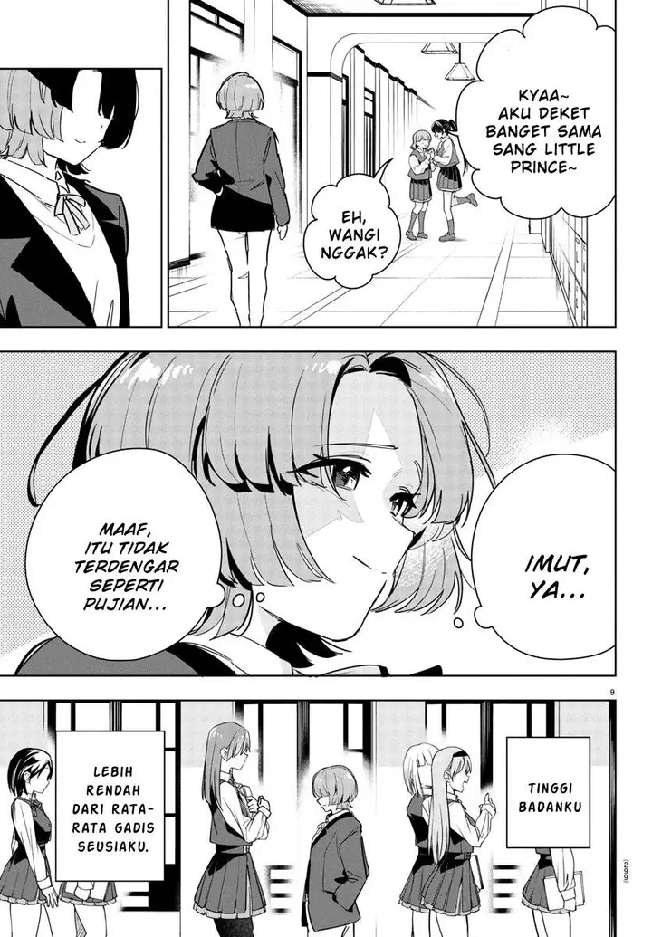 image-komik-gakuen-idolmster-gold-rush-chapter-25-8/20