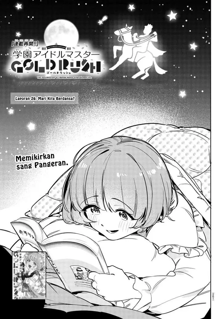 image-komik-gakuen-idolmster-gold-rush-chapter-26-0/20