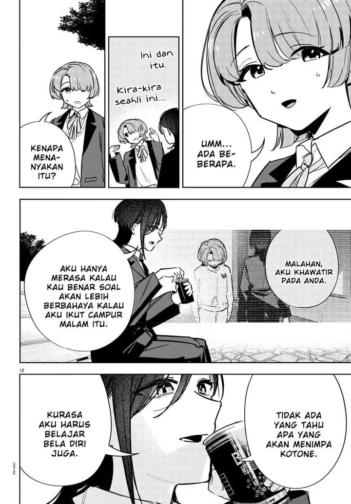 image-komik-gakuen-idolmster-gold-rush-chapter-26-11/20
