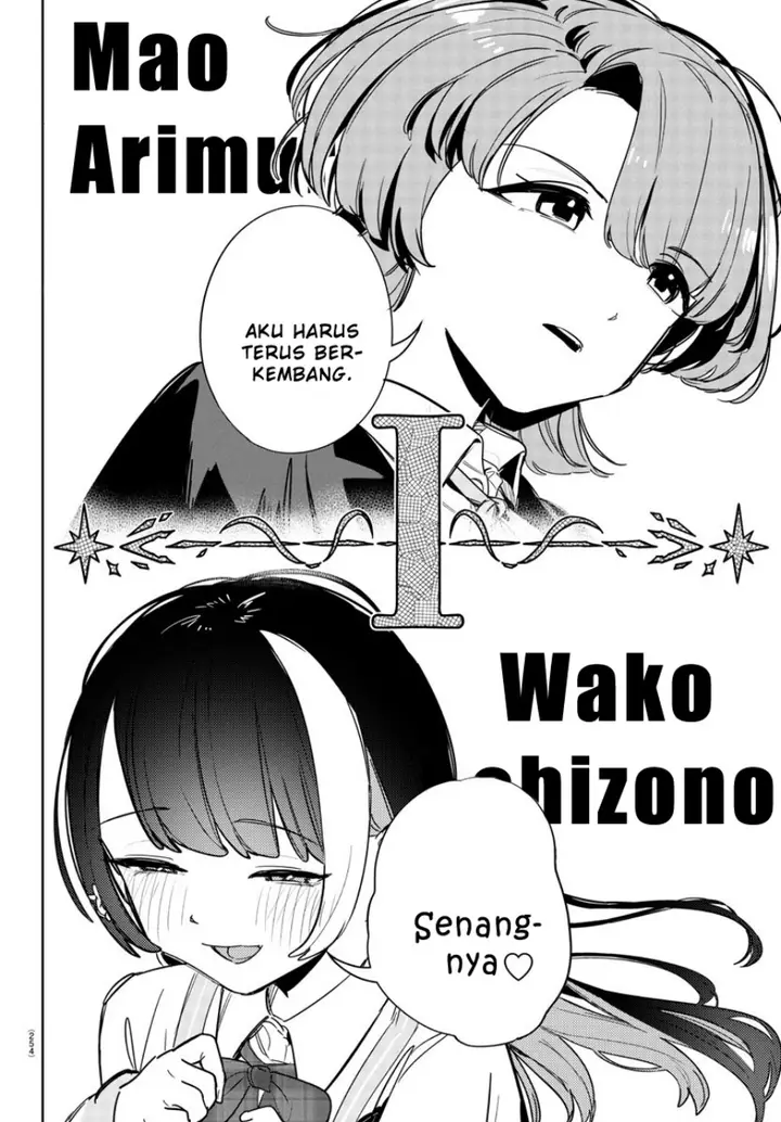 image-komik-gakuen-idolmster-gold-rush-chapter-27-16/20