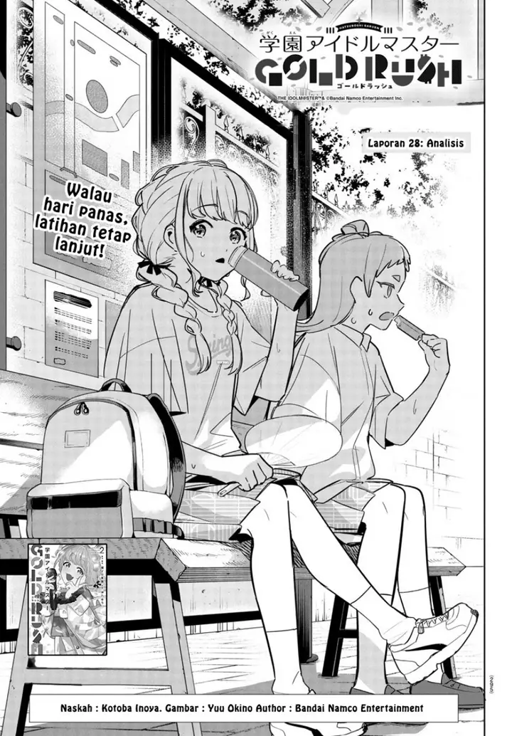 image-komik-gakuen-idolmster-gold-rush-chapter-28-0/21