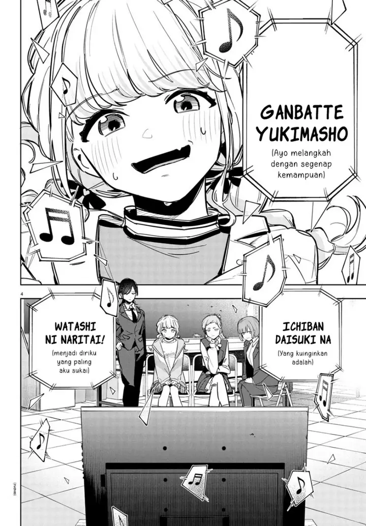 image-komik-gakuen-idolmster-gold-rush-chapter-28-3/21