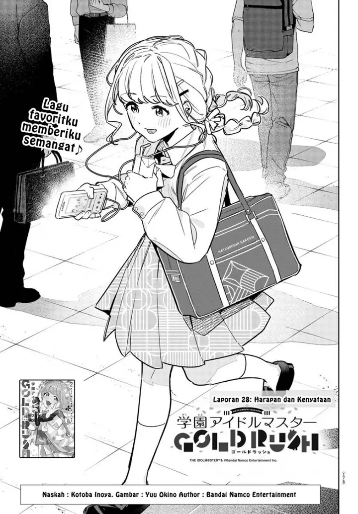 image-komik-gakuen-idolmster-gold-rush-chapter-29-0/21