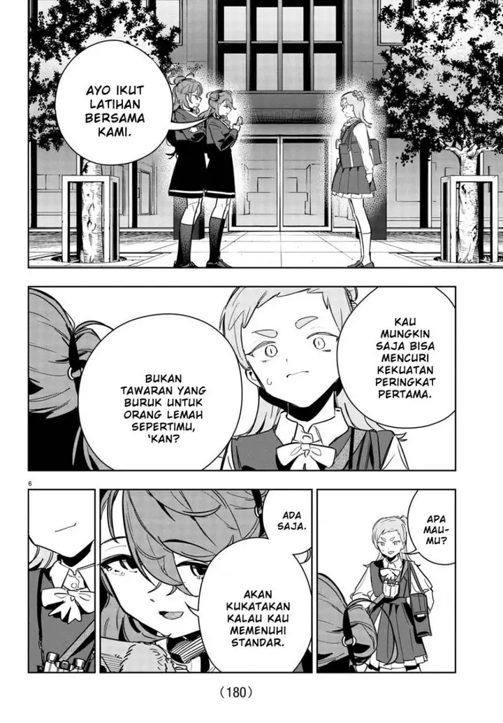 image-komik-gakuen-idolmster-gold-rush-chapter-29-5/21