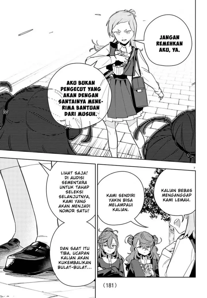 image-komik-gakuen-idolmster-gold-rush-chapter-29-6/21