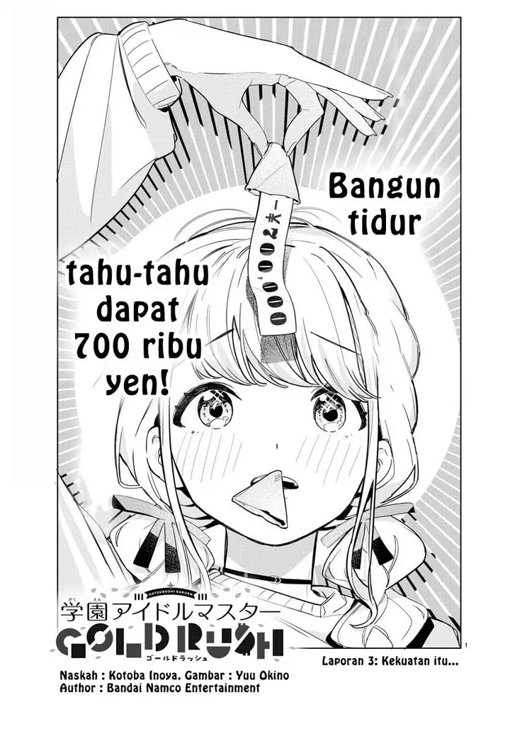 image-komik-gakuen-idolmster-gold-rush-chapter-3-0/21