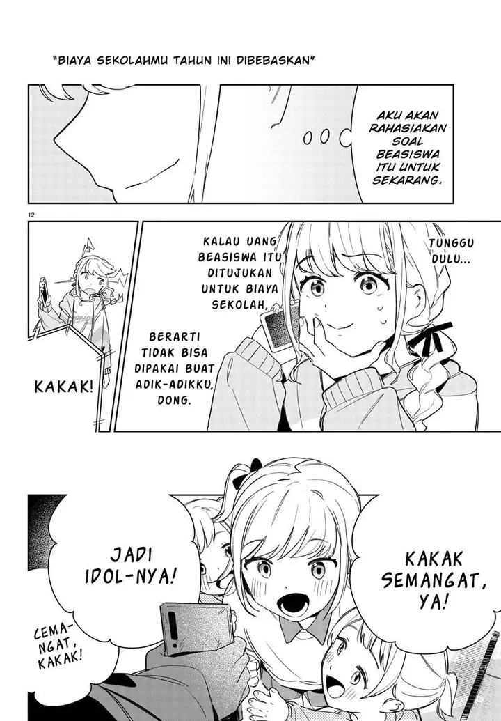 image-komik-gakuen-idolmster-gold-rush-chapter-3-11/21