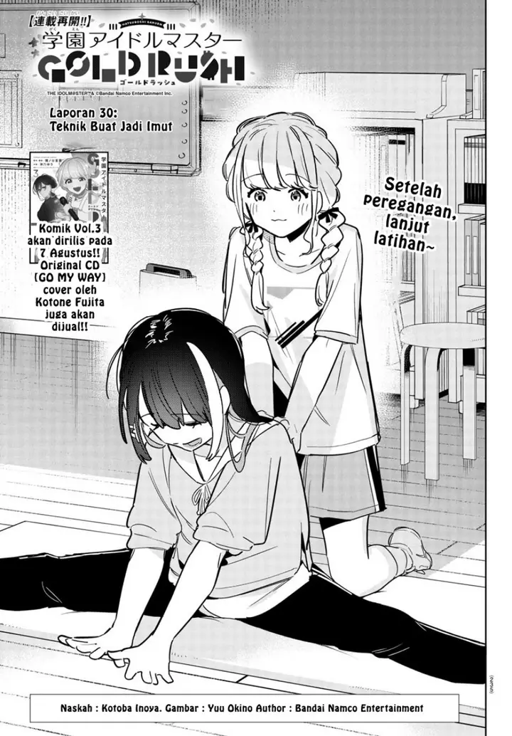 image-komik-gakuen-idolmster-gold-rush-chapter-30-0/21