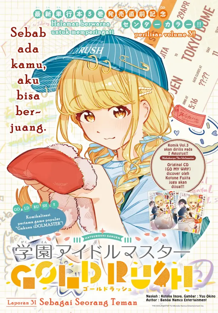 image-komik-gakuen-idolmster-gold-rush-chapter-31-0/23