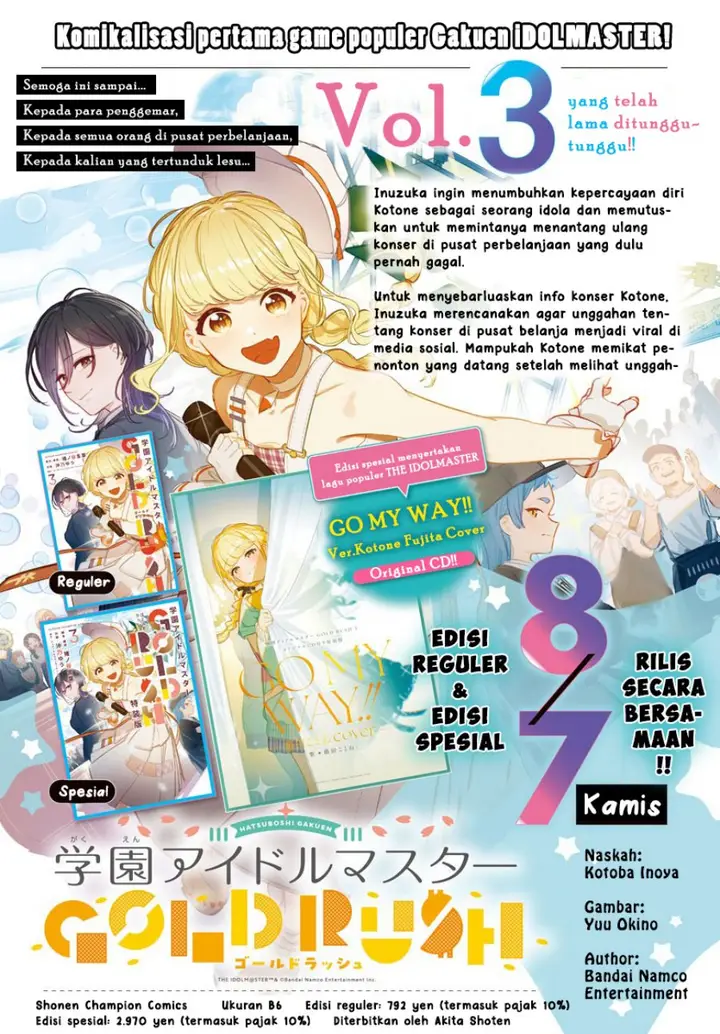 image-komik-gakuen-idolmster-gold-rush-chapter-31-1/23