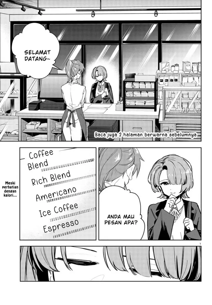 image-komik-gakuen-idolmster-gold-rush-chapter-31-2/23