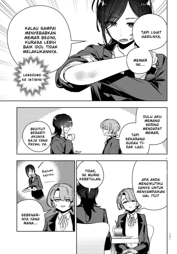 image-komik-gakuen-idolmster-gold-rush-chapter-31-8/23