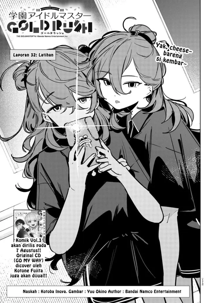 image-komik-gakuen-idolmster-gold-rush-chapter-32-0/20