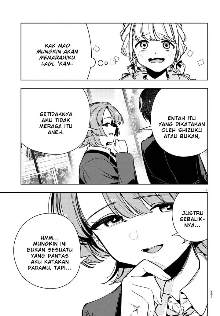 image-komik-gakuen-idolmster-gold-rush-chapter-33-6/21