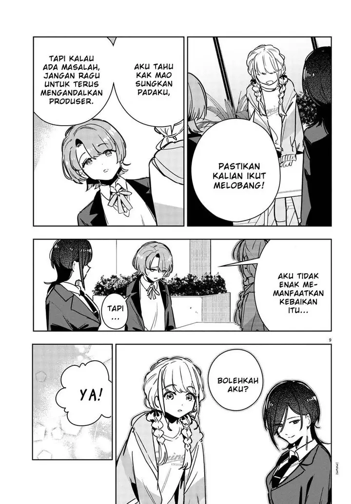 image-komik-gakuen-idolmster-gold-rush-chapter-33-8/21