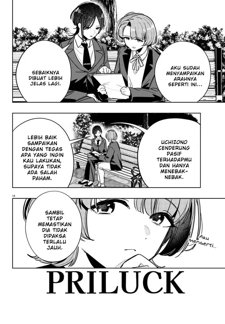 image-komik-gakuen-idolmster-gold-rush-chapter-33-13/21