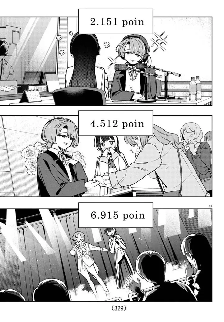 image-komik-gakuen-idolmster-gold-rush-chapter-33-14/21